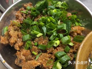 Zhang's Feast Fragrance Common Lamb House