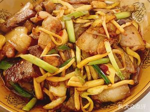 Baiyun Restaurant