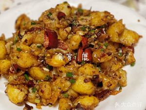 Wang Er Night Snacks