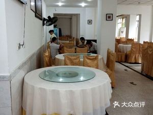 San Yu Village Restaurant