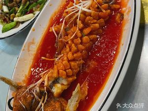 Xiangcai Restaurant