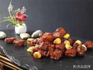 Hey Beef Pub (Tianzheng Yayuan Branch)