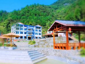 Binshui Renjia