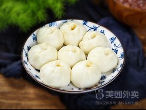 You Dumpling Shop