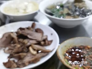 Qin Family Delicacies (Park Community Store)