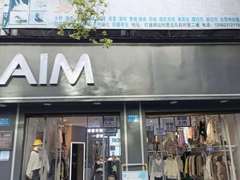 RECL AIM
