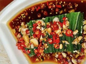 Ju Hui Home-style Cuisine (Xinduhui Store)
