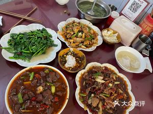 Bai Lang Restaurant