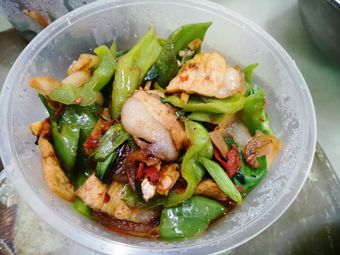 Kuai Le Restaurant