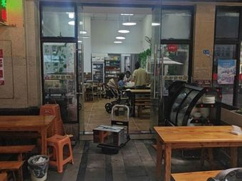 Honglu Family-style Cooking (Chongqing Qijiang Aiqin Hai Shopping Park Branch)