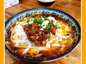 Gan Shui Tie Shi Ya Mi Fen (Yangguang Yaying Store)