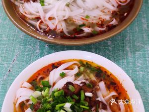 Gan Shui Tie Shi Ya Rice Noodles (Jie Fang Lu Branch)