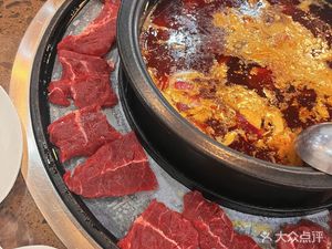 Sanpinwang Original Soup Beef Noodles