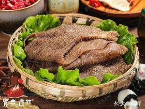 Jidi Noodles Shop (Qianshan Meilin Store)
