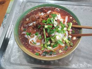 Li's Rice Noodles (Century Garden Branch)