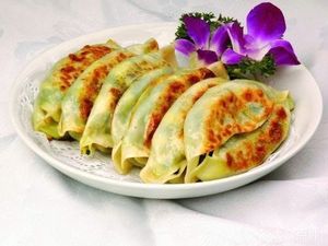 Li Qun Dumpling