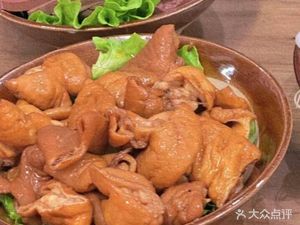 Dai Jia Lamb Rice Noodles (Mengjiayuan Branch)