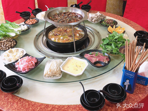 Tianfu Tang Wang (Hetaowan Branch)