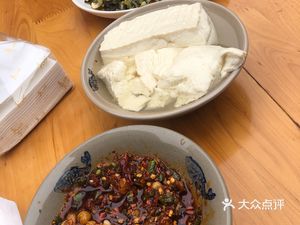 Huang Guo Ya Tofu Rice Bowl (Kangrui Garden Store)