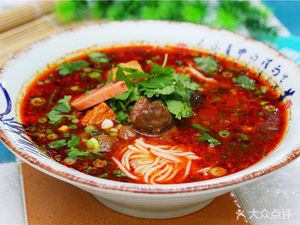 Wen Laotou Fuhuan Rice Noodles (Hongxing Store)