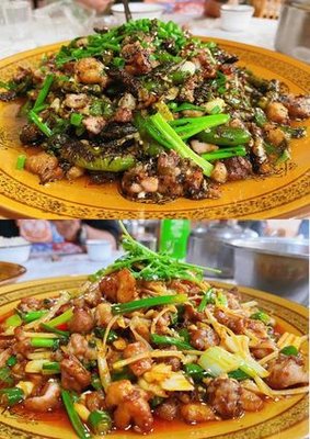 Xu Ji Shao Jiao Tu