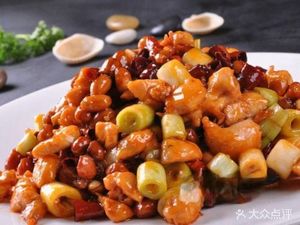 Xiangrui Old Cuisine Restaurant (Tianlan Yuan Branch)