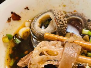 Junhao Restaurant