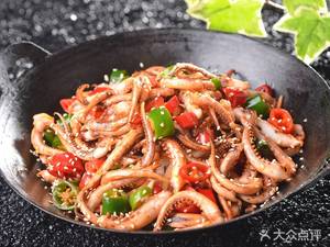 Dry Pot House - Spicy Hall