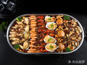Cloud Peak No. 23 Seafood Bar