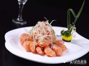 San Dianya Private Kitchen (Shaxi Road Branch)