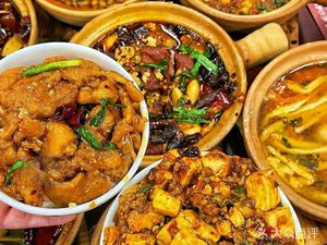 Yuan Grandma's Stew Pot