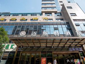 Master Hotel