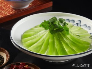 Wu Ji Big Pot Rice (Shuanglong Road Store)