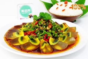 Hongxing Hotel Restaurant (Binhe Avenue Branch)