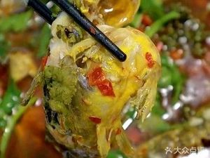 Basì Pig Intestine Yellow Chili Fish (Tongluowan Plaza Branch)