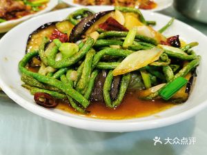 Lan You Restaurant