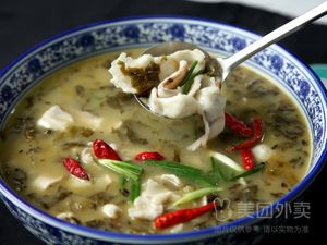 Special Chicken Offal Dry Pot Roast Frog