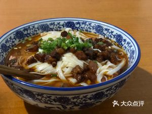 Red Oil Rice Noodles (Xinjian Road Branch)