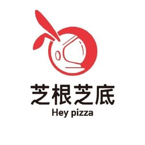 Zhi Gen Zhi Di Pizza & Pasta (Hongxing Plaza Store)