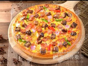 Zhi Wei Pizza (Yingpan Mountain Primary School Branch)