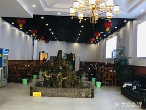 Hengdu Beef Health Spa (Qijiang Century Garden Store)