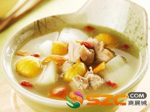 Liang Ge Good Soup (Century Garden Branch)