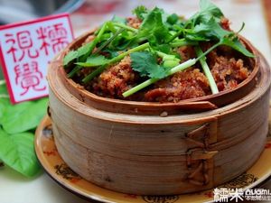 Fei Yang'er Hot Pot