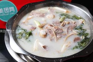 Ou Yu Health Soup (Qianshan Meian Branch)