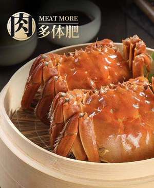 Fish Island Seafood Discount Store