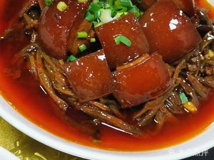 Hunan Cuisine Private Kitchen