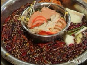 Caidian Hot Pot (Sanjiang Branch)