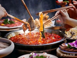 Baifangji Hot Pot (Jiaotong Road Branch)