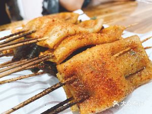 Hongqiao Skewers