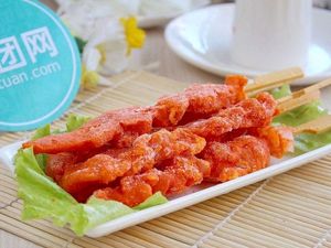 Ding Ding Mao BBQ (Shanyu Cheng Branch)
